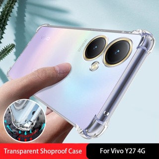 เคสโทรศัพท์มือถือ ซิลิโคนนิ่ม ใส กันกระแทก สําหรับ Vivo Y27 2023 VivoY27 4G Airbag Anti drop Casing hp Vevo Y 27 27Y 4G