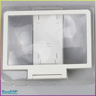 [Ready] Mobile Phone Magnifying Screen Lens 3D Amplifier [P/10]