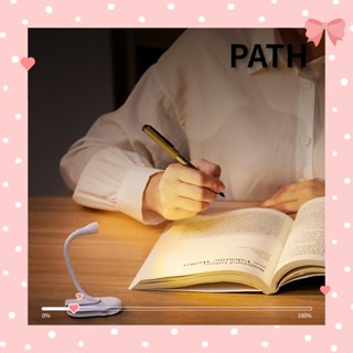 Path โคมไฟกลางคืน แบบคลิปหนีบ ปรับได้ ชาร์จไฟได้ สําหรับเดินทาง