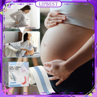 ♕ South Moon Belly Tape สำหรับหญิงตั้งครรภ์เข็มขัดพยุงเอวกันน้ำแบบพกพา Pregnancy Prenatal Adhesive Bandage Body Care 1 Volume UPBEST