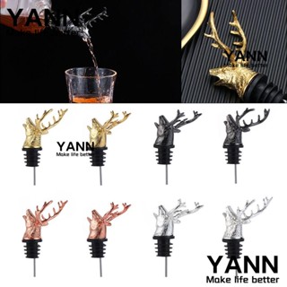 YANN1 ที่รินไวน์ โลหะผสมสังกะสี สําหรับห้องครัว