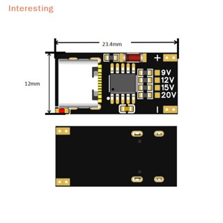 [Interesting] บอร์ดโมดูลทริกเกอร์ PD QC LDE 9V-20V PD PD 2 3.0 DC USB Type-C QC4 คุณภาพสูง