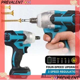 PREVA ประแจไฟฟ้า 3 Speed Brushless สําหรับ Makita DTW285Z