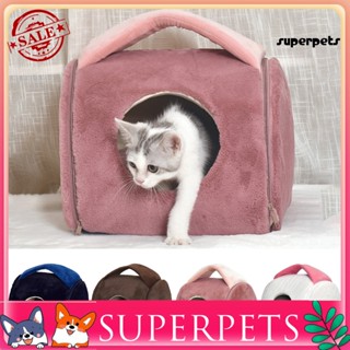 Superpets ที่นอนสัตว์เลี้ยง แบบนุ่มพิเศษ หนาพิเศษ สําหรับสุนัข 1 ชุด