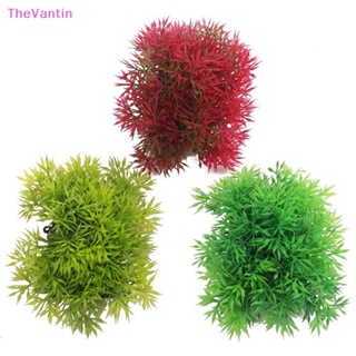 Thevantin ใหม่ หญ้าเทียม พลาสติก สั้น กว้าง สําหรับตกแต่งตู้ปลา