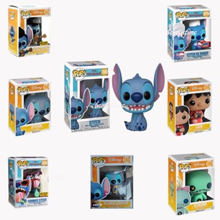 โมเดลฟิกเกอร์ Disney Funko Pop Lilo &amp; Stitch Elvis Summer Stitch 1045 Scrump 126 Lilo 124 สําหรับตกแต่งสํานักงาน