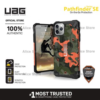 Uag Pathfinder SE Camo Series เคสโทรศัพท์ สําหรับ iPhone 11 Pro Max / 11 Pro / 11 พร้อมฝาครอบป้องกัน - สีส้ม