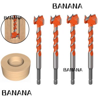 Banana1 ดอกสว่าน ก้านหกเหลี่ยม พลาสติก สําหรับเจาะล็อคประตู งานไม้