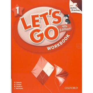 (Arnplern) : หนังสือ Lets Go 4th ED 1 : Workbook +Online Practice (P)