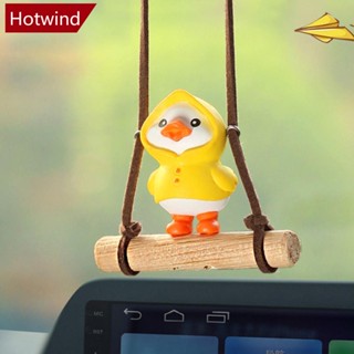 Hotwind จี้กระจกมองหลังรถยนต์ ลายการ์ตูนเป็ด G3Z5