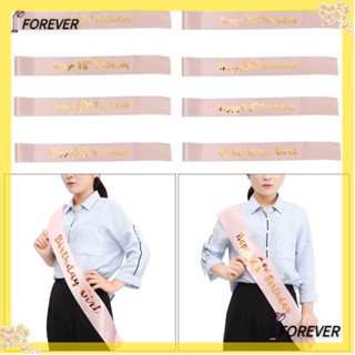 FOREVER ริบบิ้น สําหรับตกแต่งงานปาร์ตี้วันเกิด DIY 2019