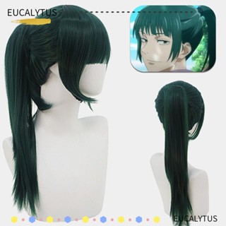 EUTUS วิกผมแฟชั่น ลายการ์ตูนอนิเมะ สีดํา สีเขียว