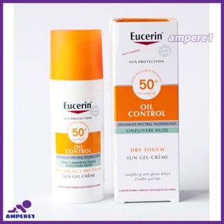 Eucerin Yoselin High Strength Sunscreen ครีมกันแดดที่ให้ความชุ่มชื้นสดชื่นและไม่เหนียวเหนอะหนะ Uv Spf50 Waterproof -AME1