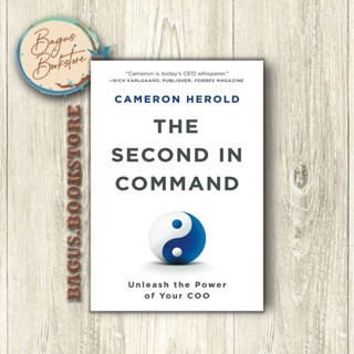 The Second in Command - Cameron Herold (ภาษาอังกฤษ) - bagus.bookstore