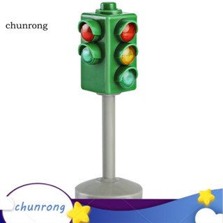 Chunrong ป้ายไฟจราจร ขนาดเล็ก พร้อมเสียง LED ของเล่นเพื่อการศึกษา สําหรับเด็ก