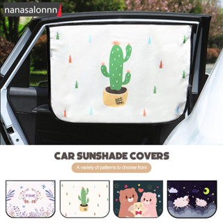 Nanasn| ม่านบังแดดแม่เหล็ก หน้าต่างรถยนต์ ลายการ์ตูน ป้องกันรังสียูวี สําหรับเด็ก A2D4