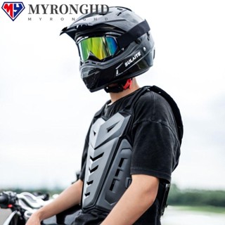Myronghd เสื้อแจ็กเก็ตโฟม PE สําหรับขี่รถจักรยานยนต์