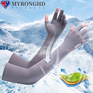 Myronghd ถุงมือป้องกันรังสียูวี คุณภาพสูง สําหรับขี่จักรยาน