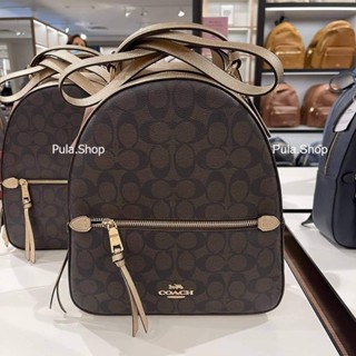 เป้สะพายหลัง สีน้ำตาลดำ/ทอง C1850 JORDYN BACKPACK WITH SIGNATURE CANVAS 002/007