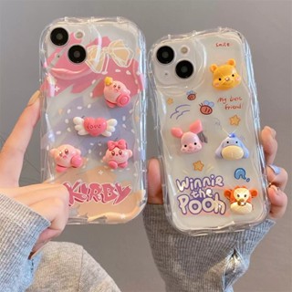 เคสโทรศัพท์มือถือ ลายการ์ตูนหมีพูห์น่ารัก 3D สไตล์เกาหลี สําหรับ Redmi 9 10 9A 9C 10C 12C A1 Note 8 9 10 11 12 K30 k40 K50 Pro Plus poco F3
