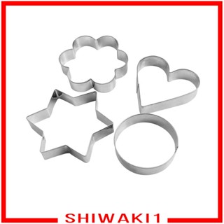 [Shiwaki1] ชุดอุปกรณ์ตัดบิสกิต แซนวิช ช็อคโกแลต คุกกี้ สเตนเลส DIY 12 ชิ้น