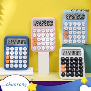 Chunrong เครื่องคิดเลขตั้งโต๊ะ 12 หลัก หน้าจอ LCD ขนาดใหญ่ สีแคนดี้ สําหรับนักเรียน สํานักงาน