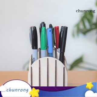 Chunrong กล่องใส่ปากกา แบบไม้ อเนกประสงค์ DIY สําหรับตกแต่งสํานักงาน