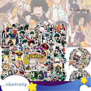 Chunrong สติกเกอร์ ลายการ์ตูน My Hero Academia มีกาวในตัว ลอกออกได้ สําหรับติดตกแต่งกระเป๋าเดินทาง เคสโทรศัพท์ 100 ชิ้น