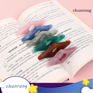 Chunrong ที่คั่นหนังสือ อเนกประสงค์ ประหยัดแรงงาน ใช้ซ้ําได้ สําหรับโรงเรียน