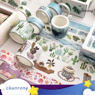 Chunrong เทปกระดาษวาชิ ทนต่อการเสียดสี สําหรับตกแต่งสมุดภาพ DIY 8 ม้วน