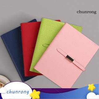 Chunrong สมุดโน้ตไดอารี่ ปกหนังเทียม ขนาด A5 6 ห่วง สําหรับเขียน เขียน ของขวัญ