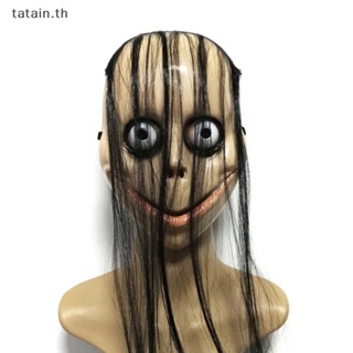 Tatain Halloween หน้ากากสยองขวัญ พร้อมหน้ากากยาว รูปตัว V สําหรับปาร์ตี้ฮาโลวีน