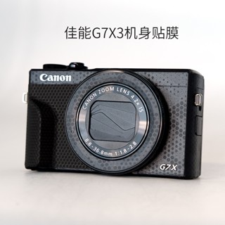 Meibentang ฟิล์มสติกเกอร์ป้องกันกล้อง สําหรับ Canon G7X3 g7x mark3 3M