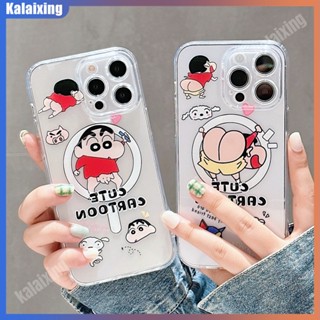 เคสโทรศัพท์มือถือ แบบใส ลายการ์ตูนชินจังตลก สําหรับ iPhone 14 Pro Max 14 Plus 14 Pro 13 Pro Max 12 Pro Max 11 Pro Max