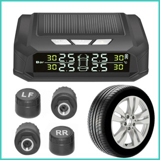 ระบบตรวจสอบความดันลมยาง TPMS ไร้สาย พลังงานแสงอาทิตย์ RV TPMS พร้อมจอแสดงผล LCD 4 เซนเซอร์ TPMS สําหรับการเดินทาง รถพ่วง magith