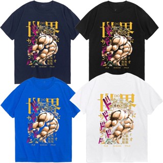 Fashion 【New】อะนิเมะผจญภัย Jojo Bizarre T เสื้อผู้ชายผู้หญิง Jotaro Star Platinum Manga Tee