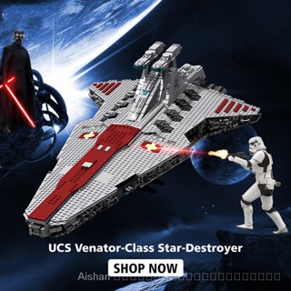 ของเล่นตัวต่อ Star Wars Series MOC MOC-14078 เพื่อการเรียนรู้เด็ก