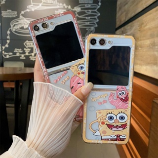 เคสโทรศัพท์มือถือ PC แข็ง กันกระแทก ลายการ์ตูน SpongeBob SquarePants สําหรับ Samsung galaxy z Flip 5 galaxy z flip4 flip3 flip2 flip1