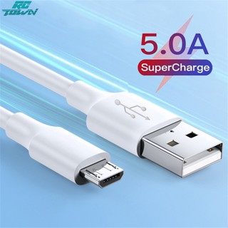 Rctown สายชาร์จ สายซิงโครไนซ์ข้อมูล 5a Android Micro Usb ชาร์จเร็ว สําหรับโทรศัพท์ Redmi Samsung Huawei