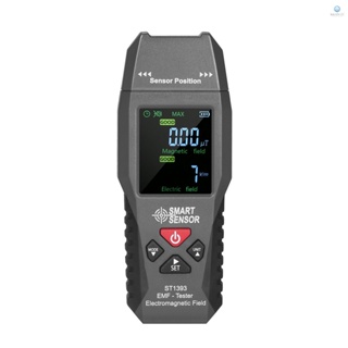 เซนเซอร์อัจฉริยะ ST1393 เครื่องตรวจจับแม่เหล็กไฟฟ้า EMF หน้าจอ LCD ขนาดเล็ก TOLO-7.26