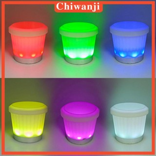 [Chiwanji] กระถางต้นไม้ มีไฟ LED สไตล์โมเดิร์น สําหรับตกแต่งบ้าน ออฟฟิศ