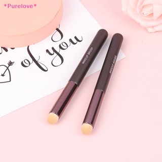 Purelove&gt; แปรงแต่งหน้า หัวกลม ขนาดเล็ก แบบพกพา สําหรับทาลิปกลอส คอนซีลเลอร์