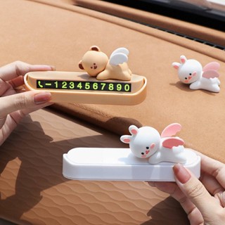 Temporary Parking Number Plate Creative Personalized for Girls Ins Cute Cartoon Hidden Car Car Moving Phone Number AYUT