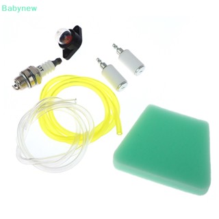 &lt;Babynew&gt; ชุดท่อกรองน้ํามันเชื้อเพลิง สําหรับเลื่อยโซ่ POULAN McCULLOCH ลดราคา 7 ชิ้น ต่อชุด