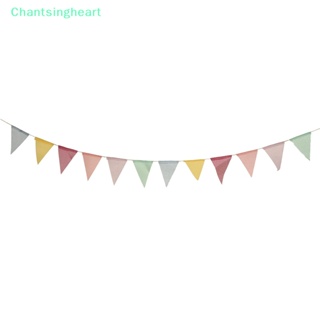 &lt;Chantsingheart&gt; ธงแบนเนอร์ผ้าลินิน หลากสี สําหรับแขวนตกแต่งผนังบ้าน งานแต่งงาน ปาร์ตี้วันเกิด 4 เมตร 12 ชิ้น