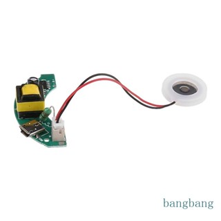 Bang เครื่องทําความชื้นอัลตราโซนิก DIY พร้อมบอร์ด PCB DC5V