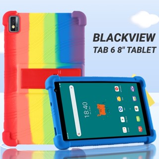 เคสแท็บเล็ต PC ซิลิโคนนิ่ม หนา 4 หนา พร้อมขาตั้ง กันกระแทก สําหรับ Blackview Tab 6 Case Tab6 8 นิ้ว