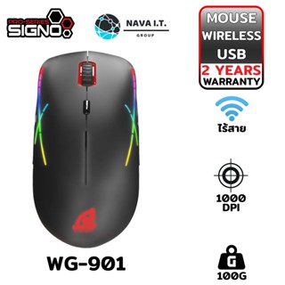 COINSคืน15%⚡FB9JMZV6⚡ SIGNO SIGNO E-SPORT WARROX รุ่น WG-901 WIRELESS MACRO GAMING MOUSE(รับประกันศูนย์2ปี)