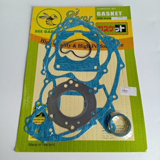 ประเก็น Bee Gasket (ปะเก็นตราผึ้ง) ชุดใหญ่ HONDA DASH สินค้าอย้่างดี สินค้าพร้อมส่ง ส่งเร็ว สั่งเลย