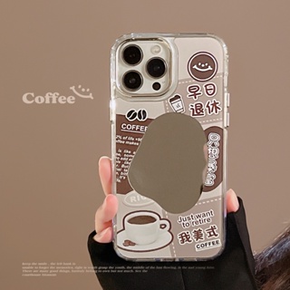 เคสโทรศัพท์มือถือแบบกระจกแข็ง ชุบไฟฟ้า ลายกาแฟ สําหรับ iPhone 11 11promax 12 13Pro 14promax 12Pro 12promax 13 13promax 14 14Pro 13